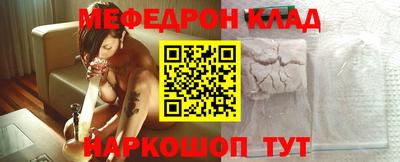 альфа пвп VHQ Гудермес