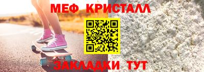 альфа пвп VHQ Гудермес