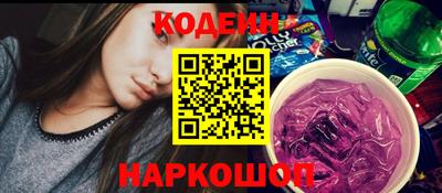 альфа пвп VHQ Гудермес