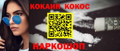 альфа пвп VHQ Гудермес