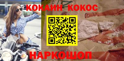 альфа пвп VHQ Гудермес