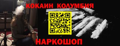 альфа пвп VHQ Гудермес