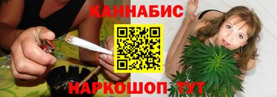 соль курить ск Гулькевичи