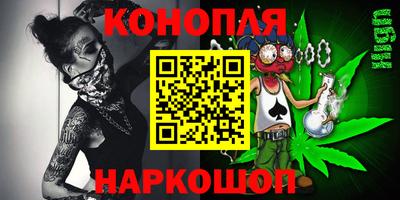 альфа пвп VHQ Гудермес