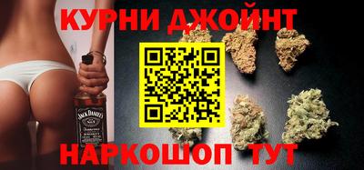 альфа пвп VHQ Гудермес