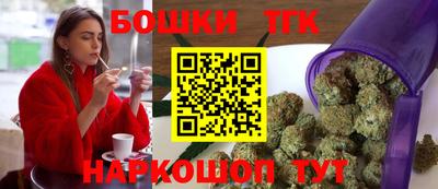 соль курить ск Гулькевичи