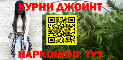 альфа пвп VHQ Гудермес