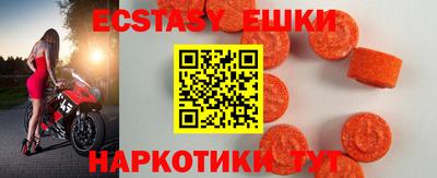 соль курить ск Гулькевичи