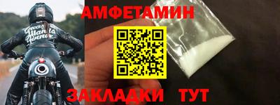 соль курить ск Гулькевичи