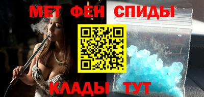 альфа пвп VHQ Гудермес