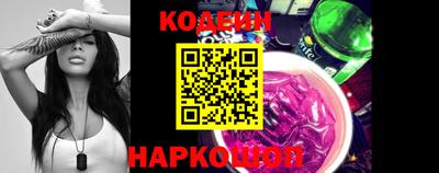 соль курить ск Гулькевичи