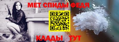 бошки Гуково