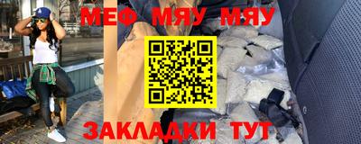 альфа пвп VHQ Гудермес