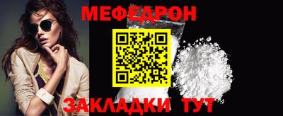 соль курить ск Гулькевичи