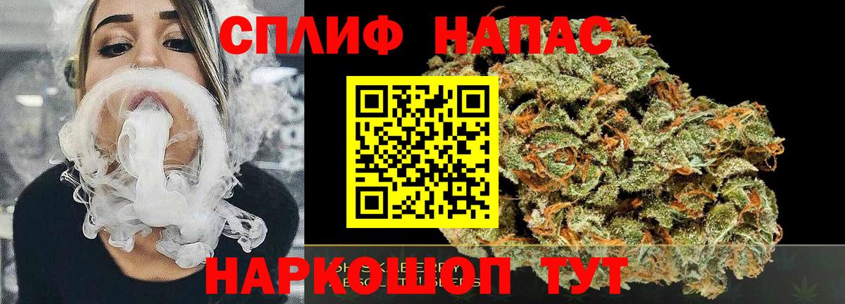 Марихуана гибрид Тихорецк
